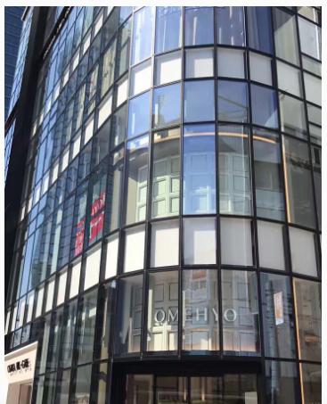 大阪二手奢侈品店,大阪中古二手奢侈品