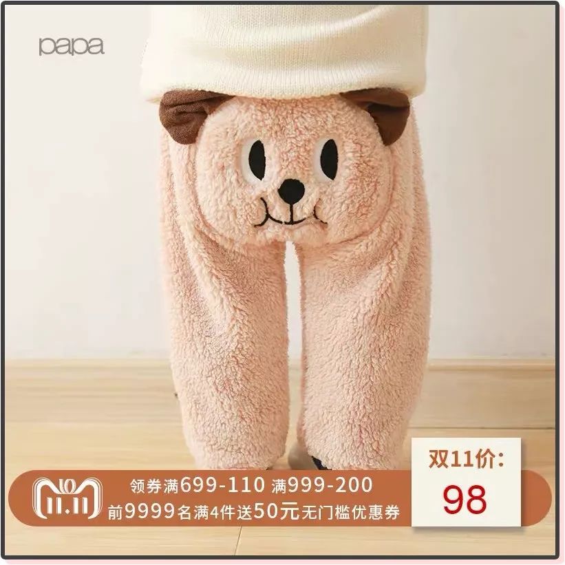 双11囤货宝宝衣服,天猫双11攻略服装品牌