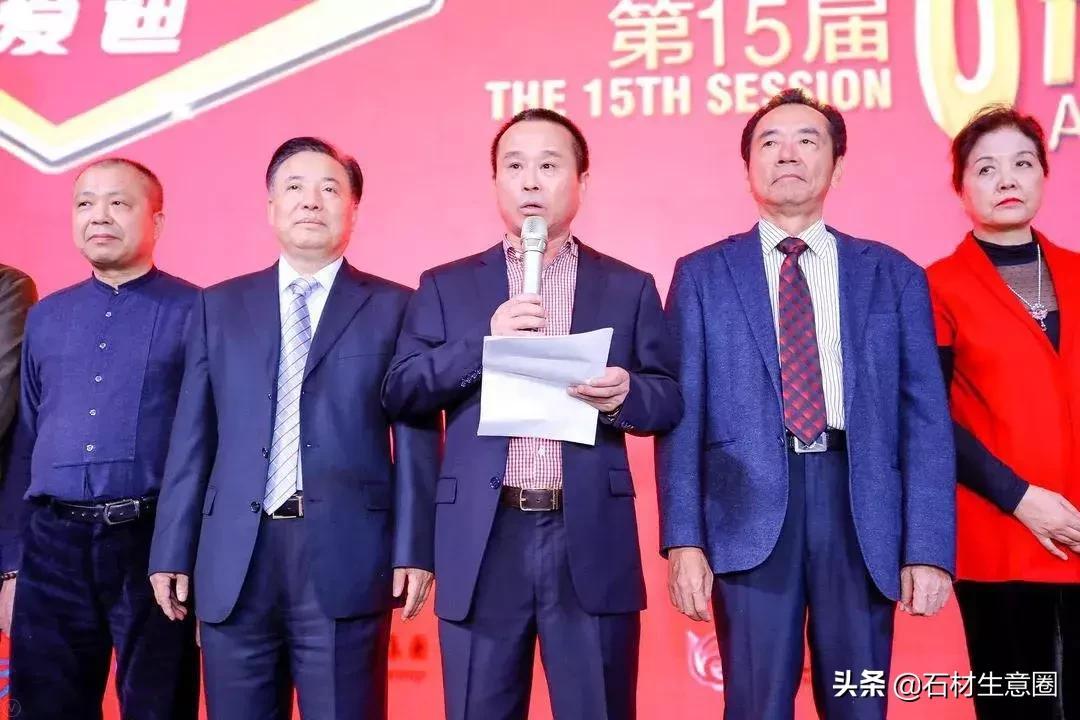 第十八届中国会展行业高峰论坛,2019中国创新论坛