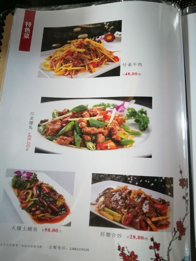 千山万水旅行,千山万水自驾游视频