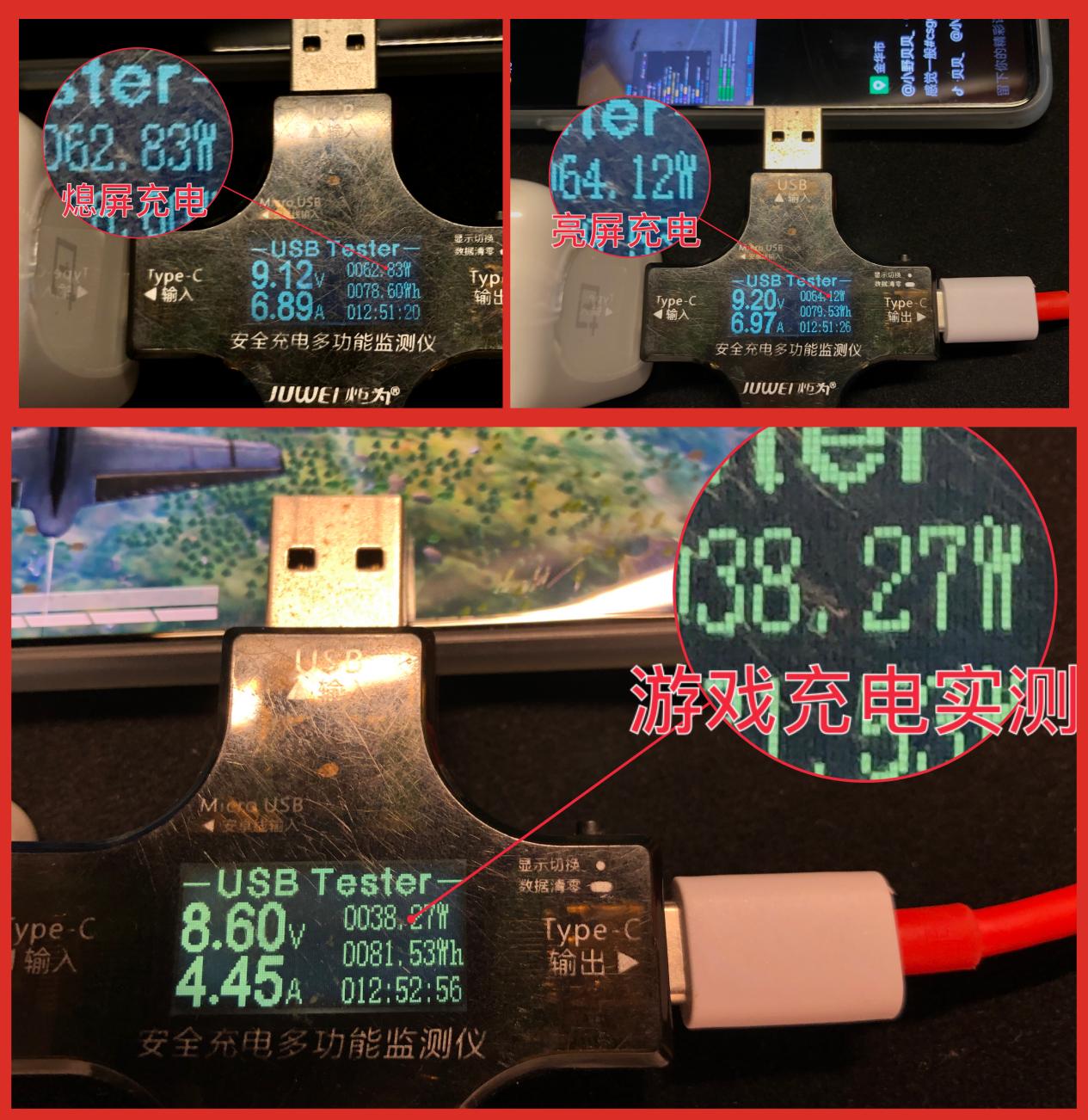 一加9使用感受,一加9使用体验