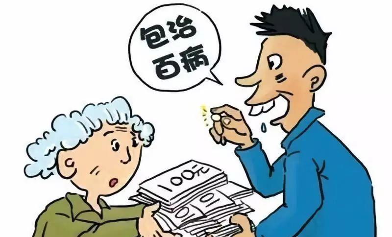 今年的315打假都打了什么,每年315打假
