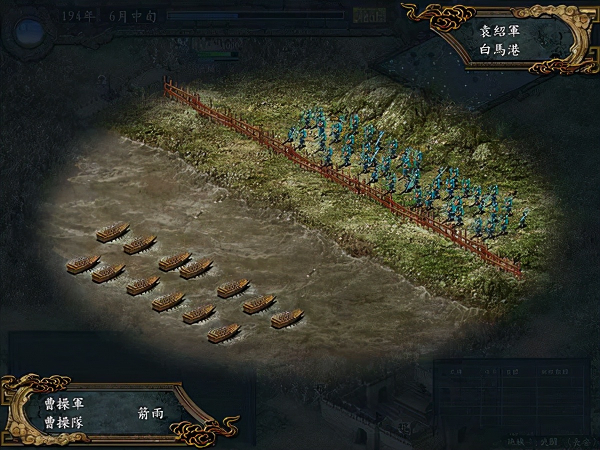 三国志9威力加强版手机版,三国志9威力加强版正版