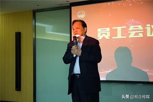 2022年度总结暨优秀员工颁奖典礼,2021优秀员工颁奖典礼圆满成功