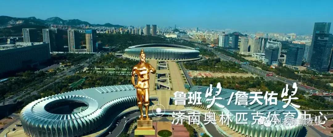 三箭集团部门经理名单,三箭集团董事长简介