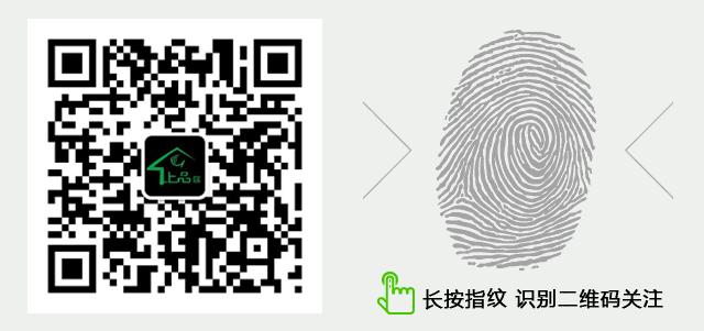 「汉中说装修|集赞活动」免费领取净水器啦