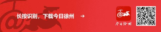 县区一把手,县级市和县一把手