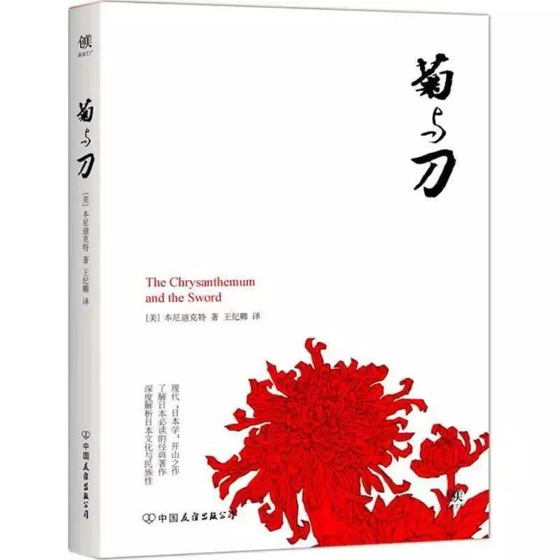 龚曙光鸟命,龚曙光微博