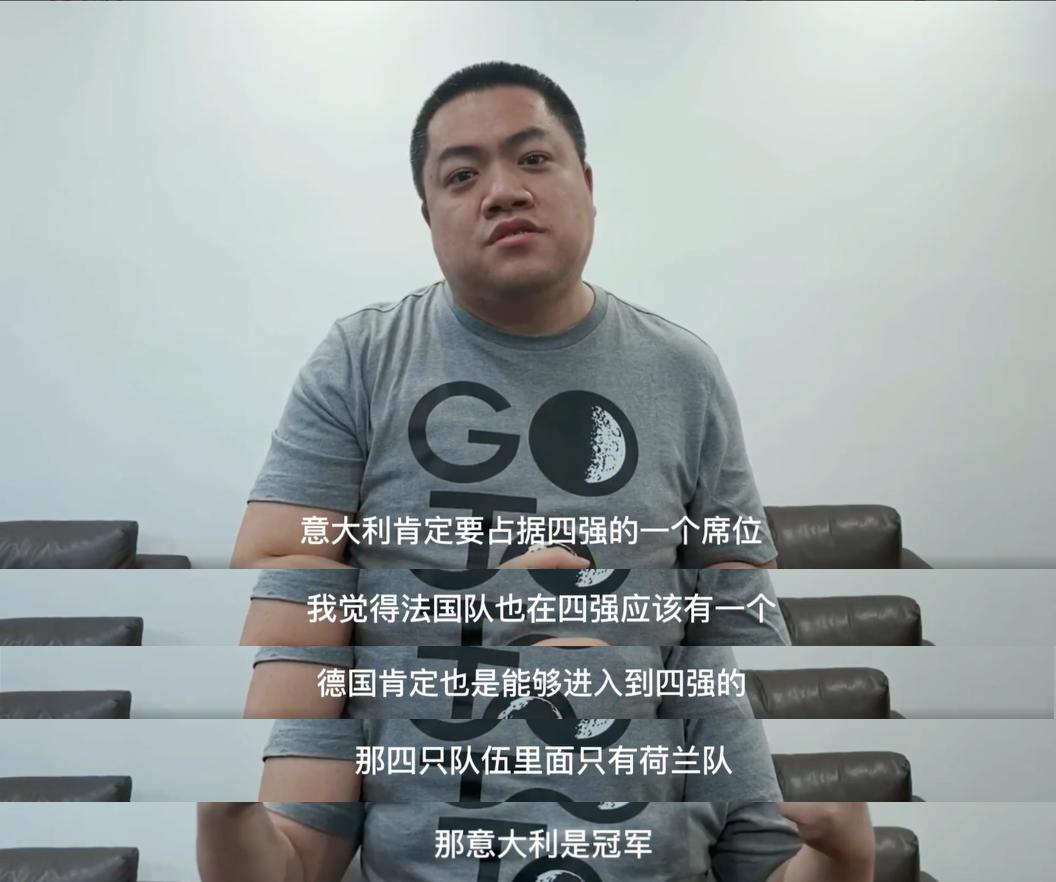 毒奶黄旭东的微博,黄旭东的毒奶有多厉害