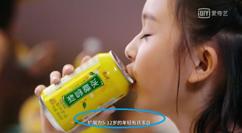 康师傅饮料道歉声明,康师傅再发道歉声明