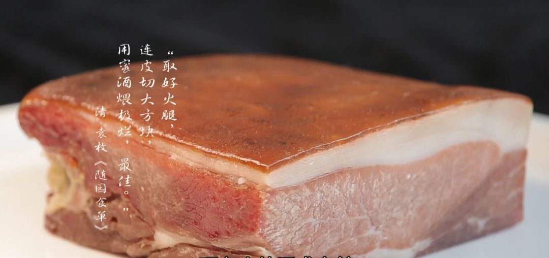 传统名菜中属于杭帮菜的有哪些,杭帮菜分别起源于哪些朝代