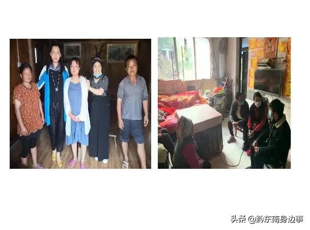 一位支教老师的梦想,杭州一位老师写给学生的信