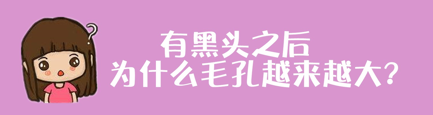 杨幂教你全身美白护肤秘籍,杨幂常年在用的护肤秘诀