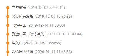 海淘黑五价格,黑五海淘推荐