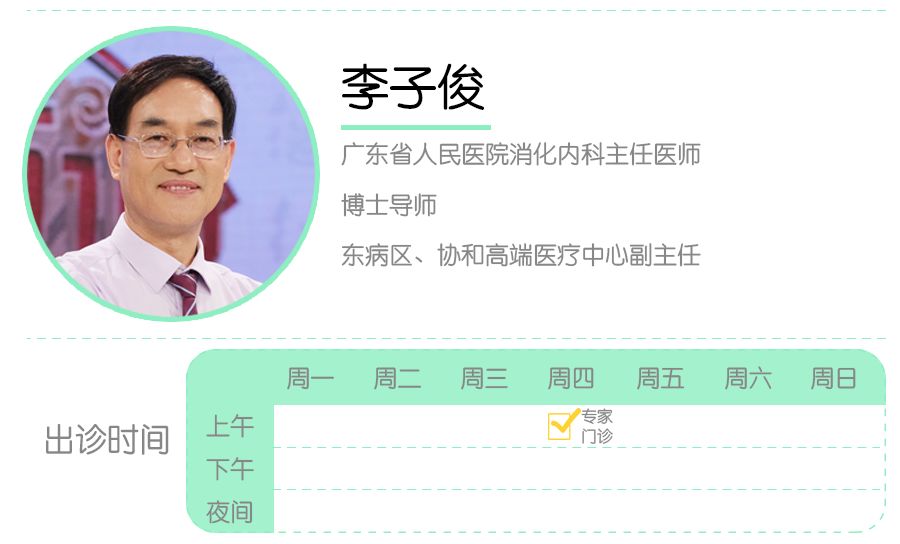 口臭调理肠胃喝益生菌有用吗,调理肠胃对口臭有效果吗