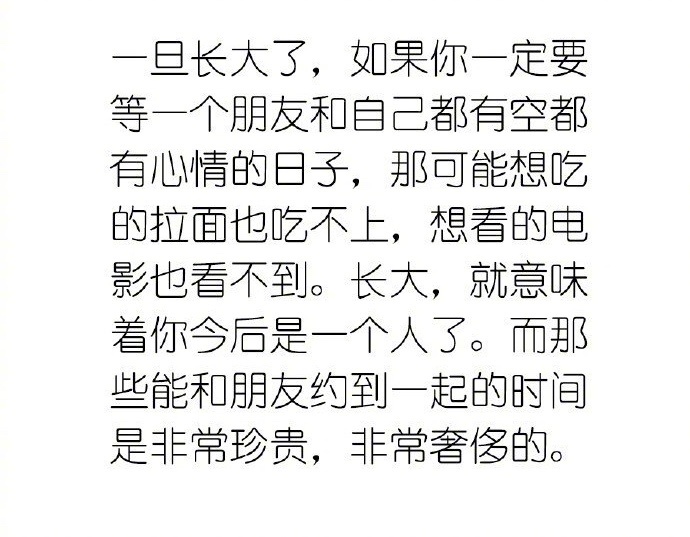 shoppinglist英语新年购物清单,shoppinglist春节