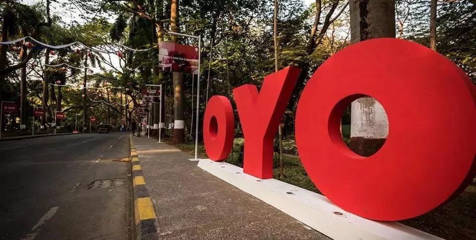 解码低端酒店连锁之王OYO：会成为下一个瑞幸咖啡吗？