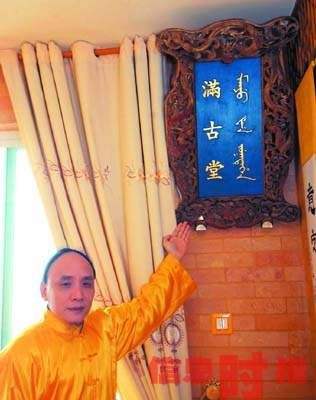 一生有10个妻子的多尔衮，竟然一生无后？