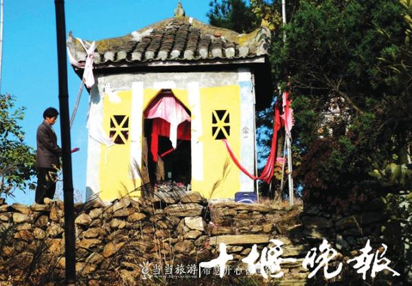 金花镇的由来,十堰金花寨遗址