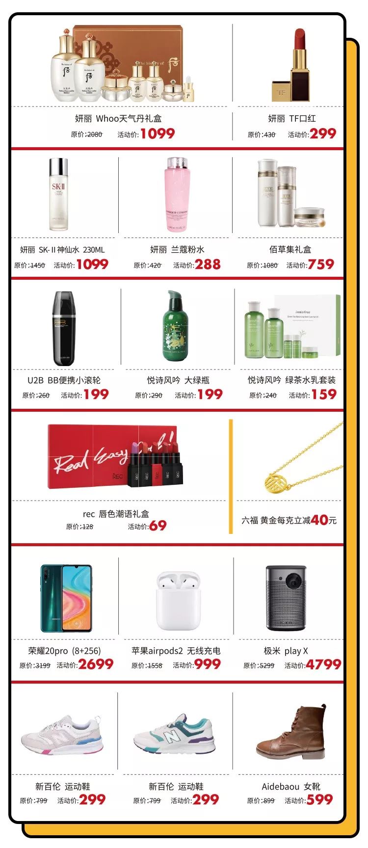 现代年轻人消费观只买吃的,当代年轻人消费观太真实了