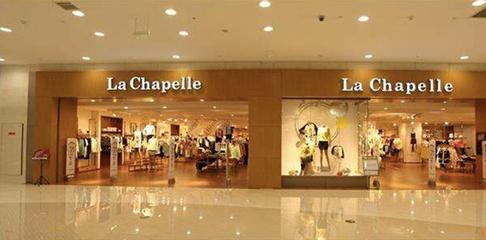 拉夏贝尔跌下神坛,拉夏贝尔市盈率多少