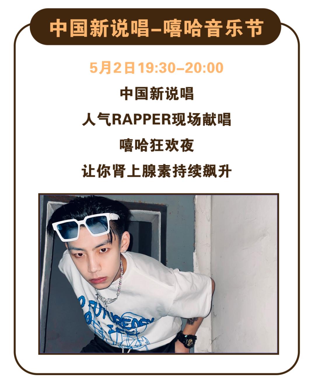 首创奥莱今日活动,首创奥莱79抵100券