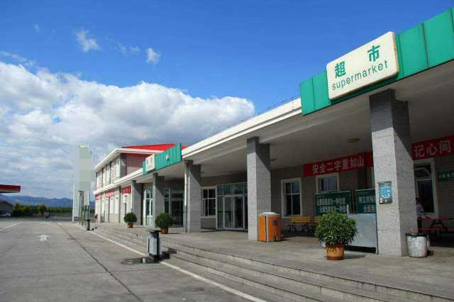 高速收费120公里600元,高速120公里收费600元