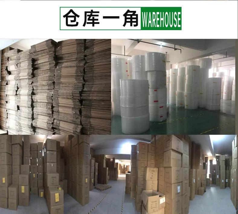 高品质珠光膜,复合珠光膜生产流程视频