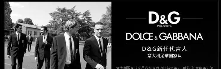dg在意大利什么水平,dg出身什么意思
