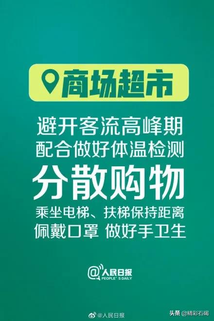 东莞旧楼加装电梯最新政策,广东省东莞旧房建电梯补贴多少钱