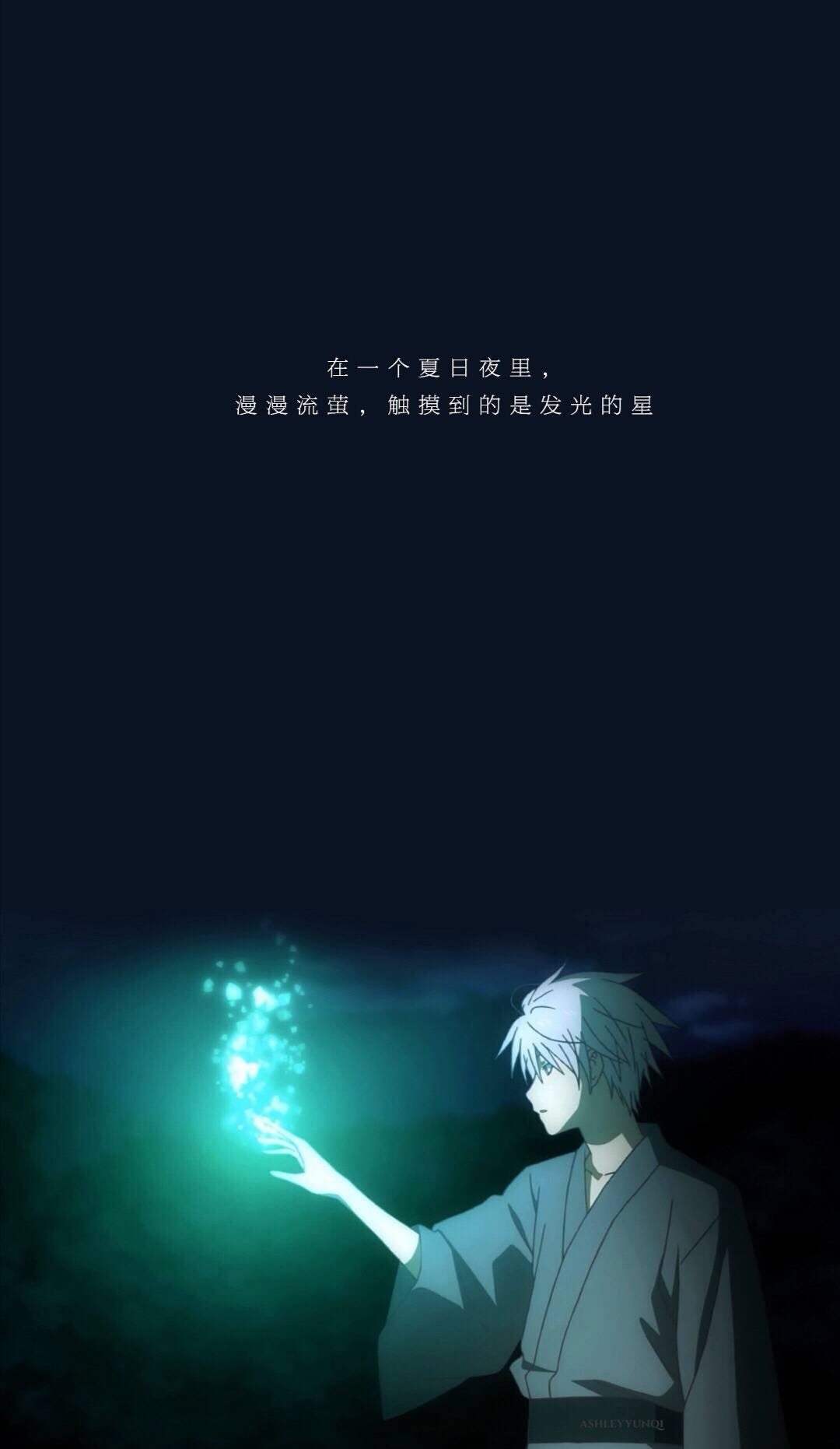 大鱼海棠高清壁纸女,大鱼海棠台词壁纸