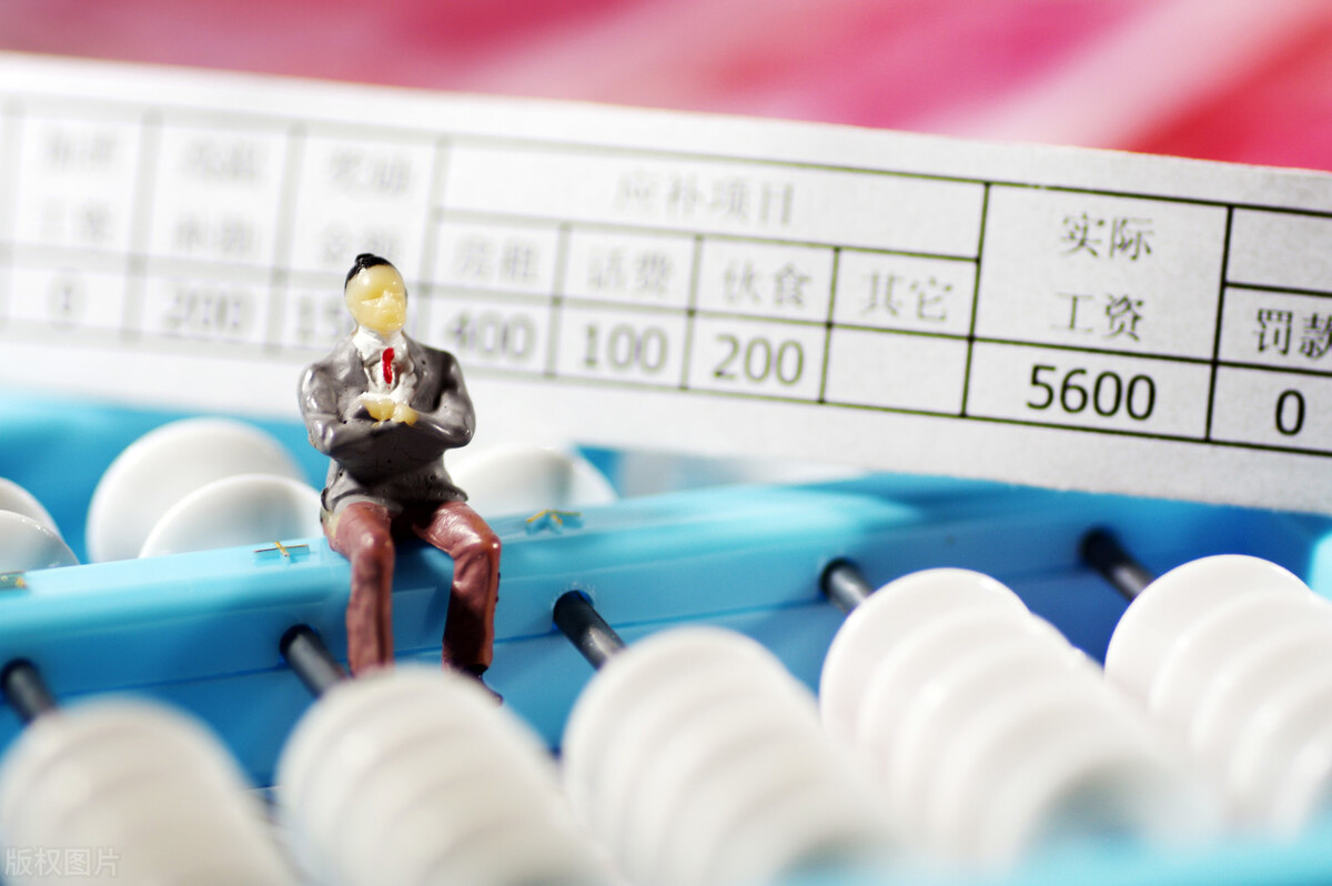 在大连月薪多少算中产,在大连月薪7000-8000是什么水平