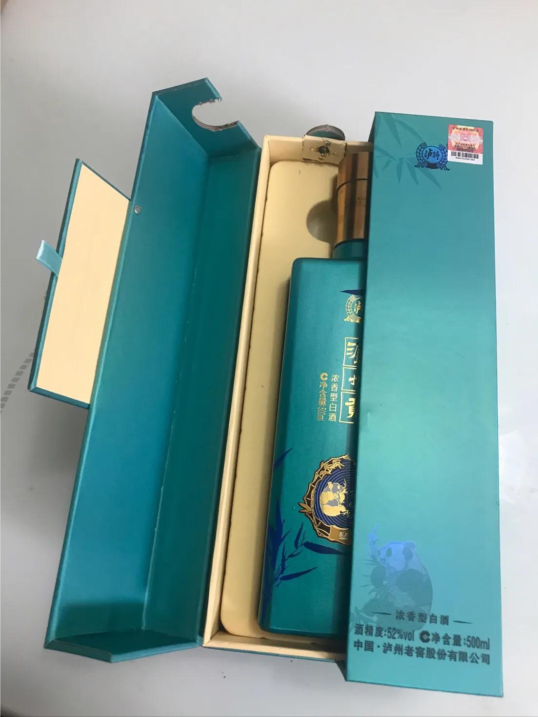 泸州贡翡绿52度,泸州贡翡绿熊猫酒测评