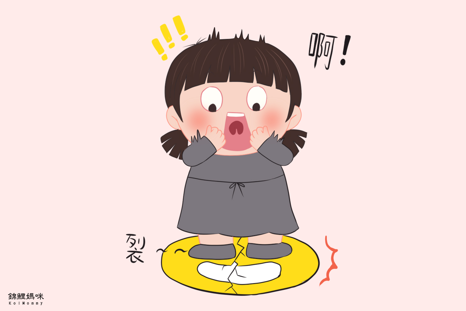 你对被称为脑黄金的dha了解有多少,有脑黄金之称的dha怎么补充最科学