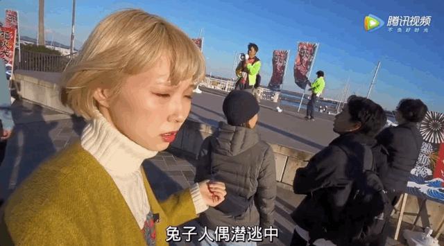 日本女网红真实样子,日本女明星的真实事件