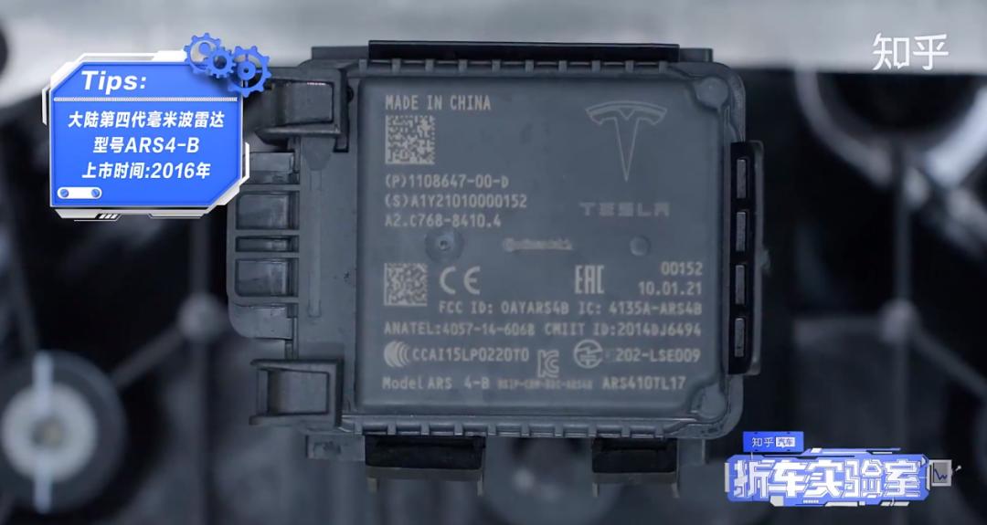 知乎拆解特斯拉,特斯拉零件拆解