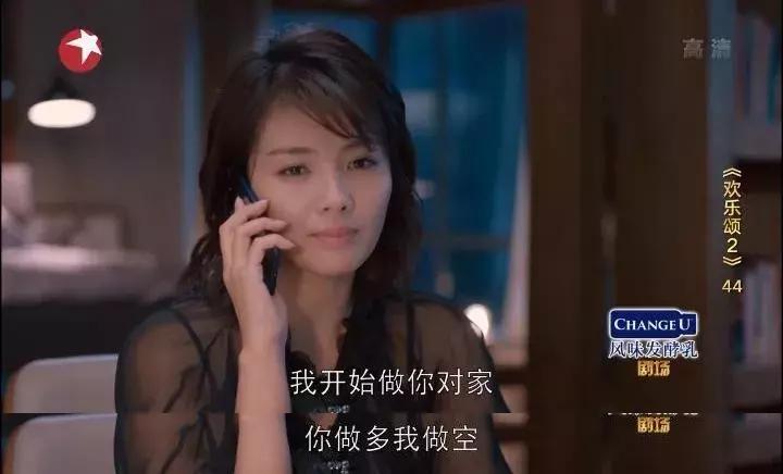 才播三集,各种高能!这新剧扒光了明星的黑历史!