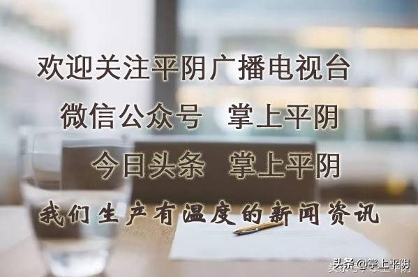 春风行动网上招聘会岗位信息,找工作黄金期春风行动招聘电话