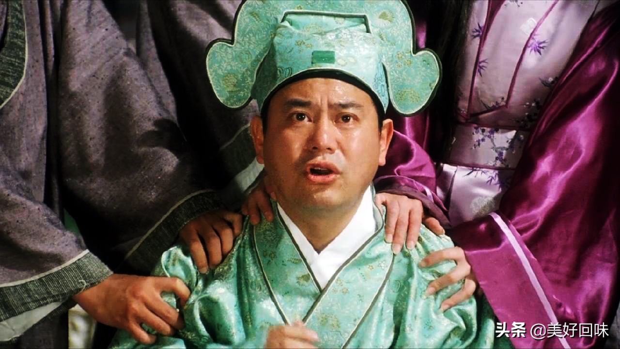 周星驰郑佩佩金星秀,周星驰和郑佩佩唐伯虎点秋香