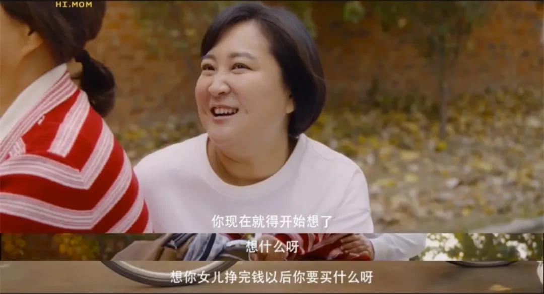 妈妈藏着的秘密你知道吗,你有没有发现妈妈的秘密