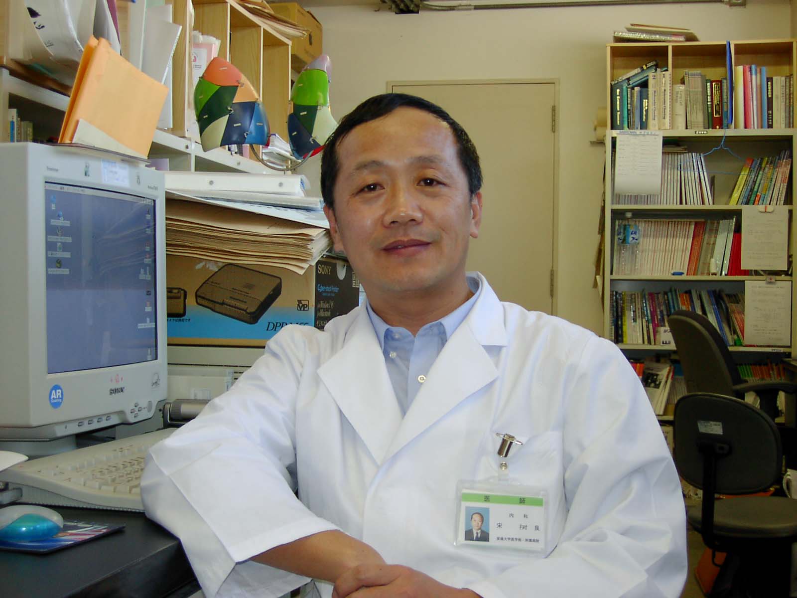 做彩超显示胎儿内脏在右边正常吗,胎儿系统性彩色多普勒超声筛查