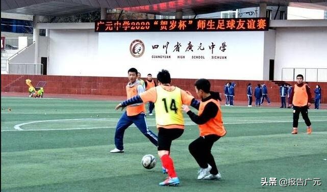 校园联赛足球超燃,中国足球校园联赛超燃瞬间