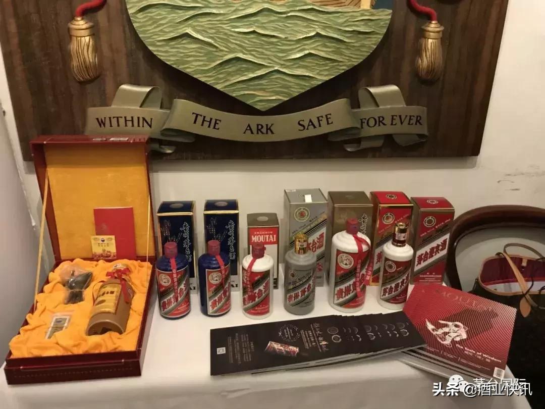 茅台中欧峰会企业家,茅台中欧企业家峰会什么酒质