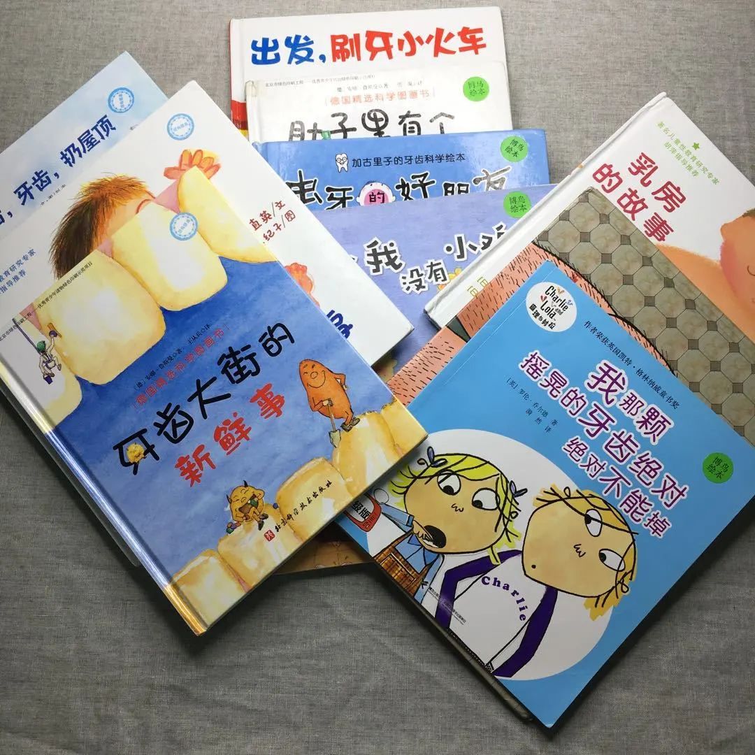 评测|比买书便宜90%,绘本线上借阅到底怎么样?