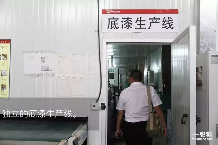 大自然木门水性漆款式,大自然水性木门