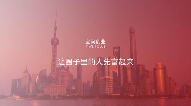 疫情面前切莫以身试法,疫情条件下不要盲目投资