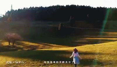 热腾腾麻辣火锅,8d魔幻山城重庆美食街