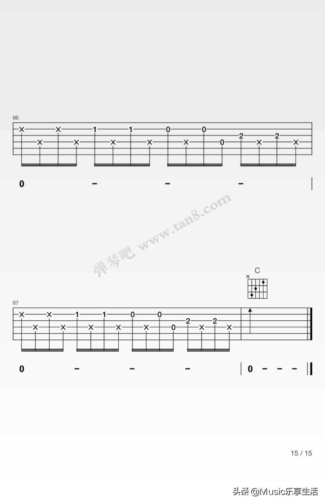 苏打绿简单的c调吉他谱,吉他简单小情歌简谱