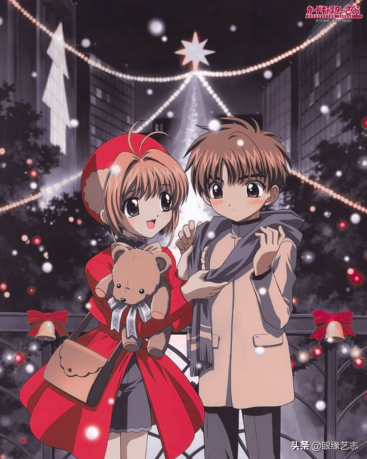 魔法少女小樱正面照,魔卡少女樱有几部