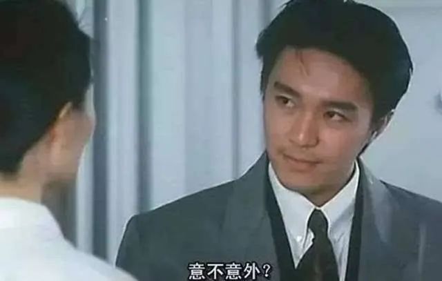 拍案惊奇女孩被骗,拍案惊奇丈夫举报妻子